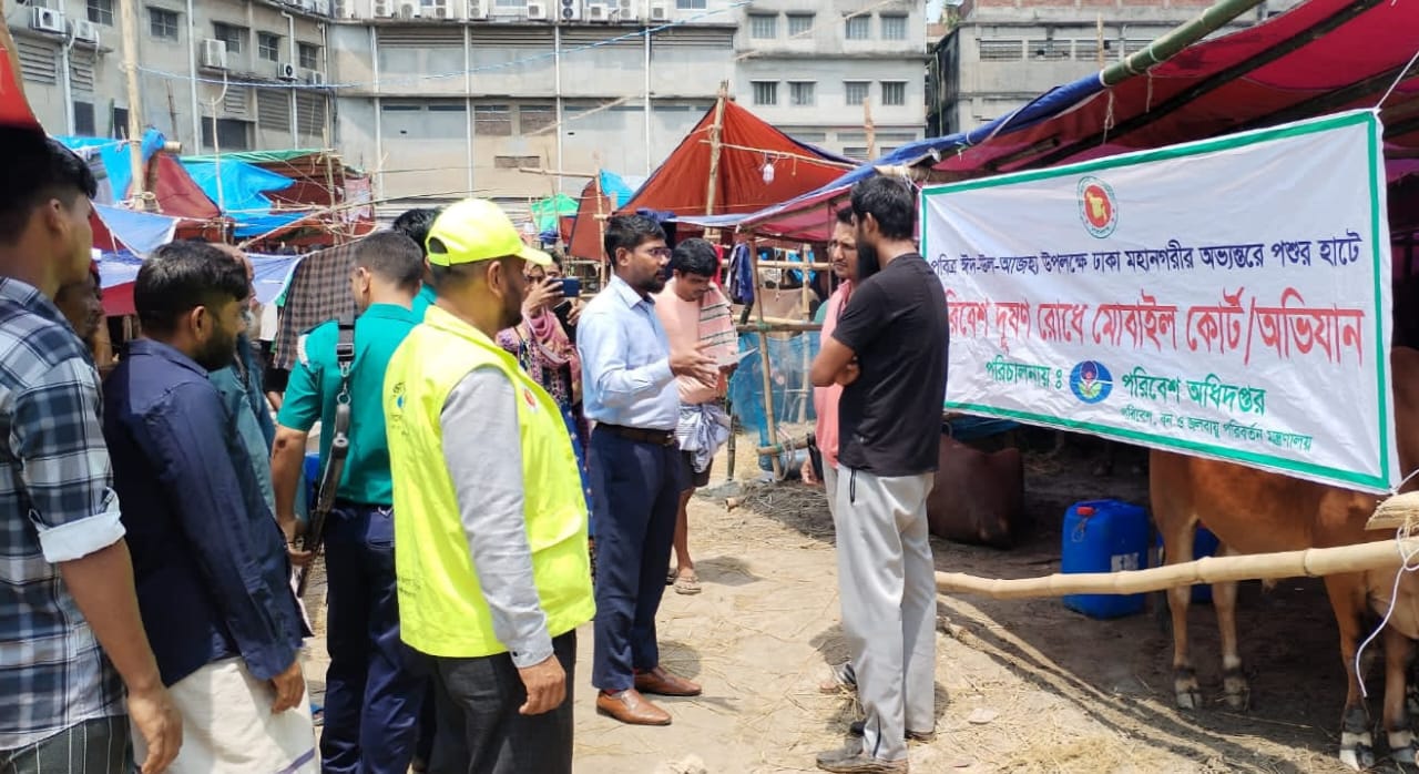 WhatsApp Image 2025-06-03 at 6.55.19 PM.jpeg